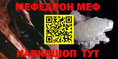 кокаин Усть-Джегута