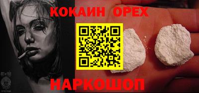 ALPHA PVP Уссурийск