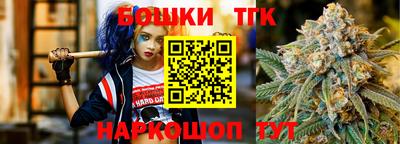 кокаин Усть-Джегута