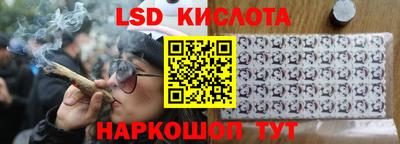 кокаин Усть-Джегута