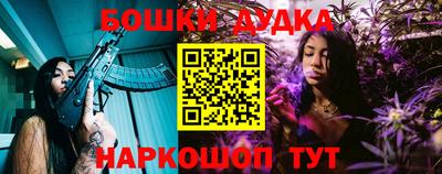 кокаин Усть-Джегута