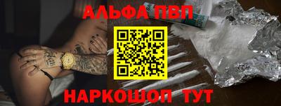 кокаин Усть-Джегута