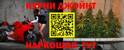 ALPHA PVP Уссурийск