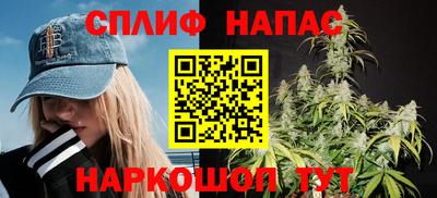 ALPHA PVP Уссурийск
