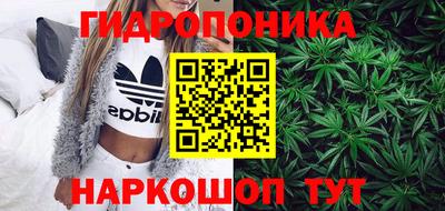 ALPHA PVP Уссурийск