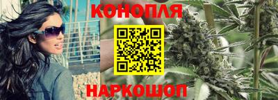 меф Усть-Илимск