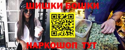 меф Усть-Илимск