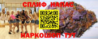 меф Усть-Илимск