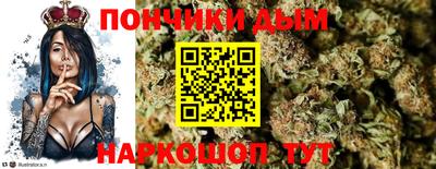кокаин Усть-Джегута