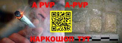 меф Усть-Илимск