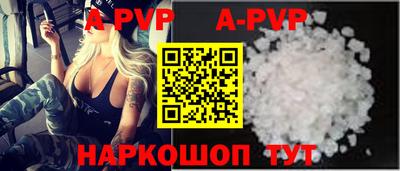 меф Усть-Илимск