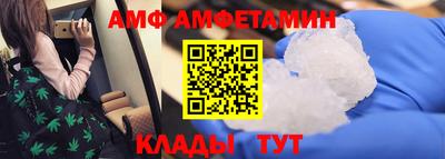 кокаин Усть-Джегута
