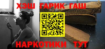 ALPHA PVP Уссурийск