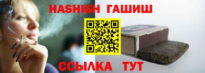 кокаин Усть-Джегута