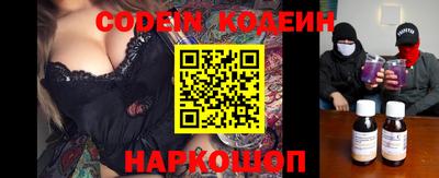 кокаин Усть-Джегута