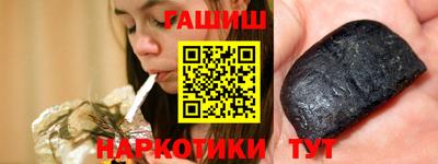 ALPHA PVP Уссурийск