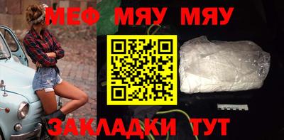 кокаин Усть-Джегута