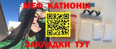 ALPHA PVP Уссурийск