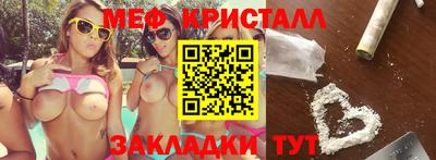 ALPHA PVP Уссурийск