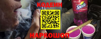 ALPHA PVP Уссурийск