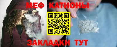 ALPHA PVP Уссурийск